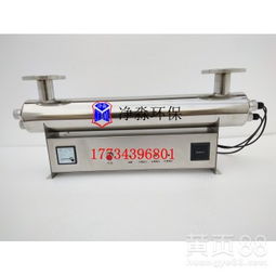 專業(yè)生產(chǎn)凈淼JM-UVC-225食品級(jí)304不銹鋼紫外線消毒殺菌器 廠家直銷(xiāo)，品質(zhì)與服務(wù)的雙重保障