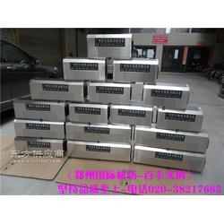 專業(yè)高效，安全無(wú)憂——食品廠專用車(chē)間臭氧消毒設(shè)備廠家與消毒器械銷(xiāo)售全解析