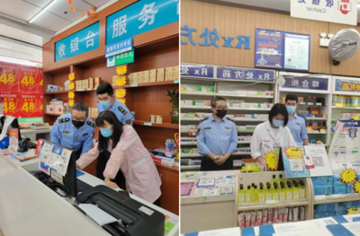 福建省福州市晉安區(qū)市場(chǎng)監(jiān)管局強(qiáng)化藥店監(jiān)管，推動(dòng)消毒設(shè)備銷售規(guī)范化